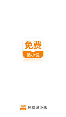 华体体育官网APP